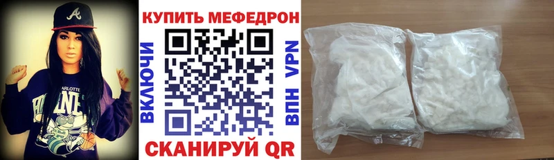 Хочу наркоту Новозыбков Канабис АМФ NBOMe COCAIN А ПВП МЕФ