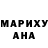 Амфетамин 97% REmakk