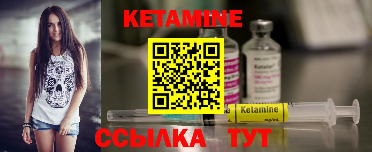 Меф кристаллы  Новозыбков  Вход с VPN  Экстази  ГАШ  МАРИХУАНА  Cocaine  COCAIN 