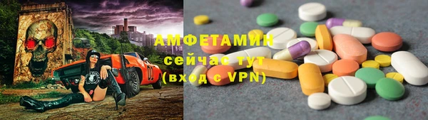 метадон Аркадак