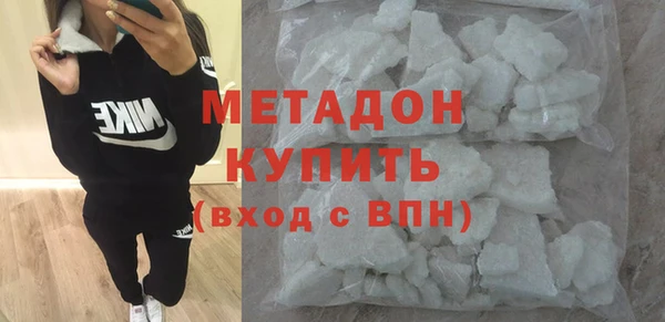 не бодяженный Алзамай