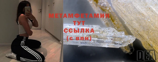 PSILOCYBIN Саяногорск