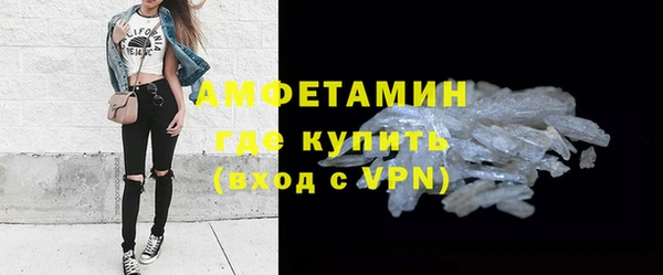 метадон Аркадак