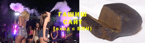 метадон Аркадак