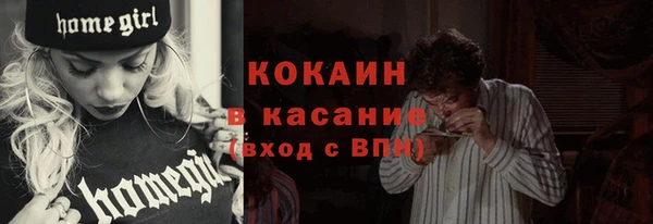 метадон Аркадак