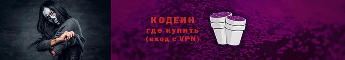 не бодяженный Алзамай