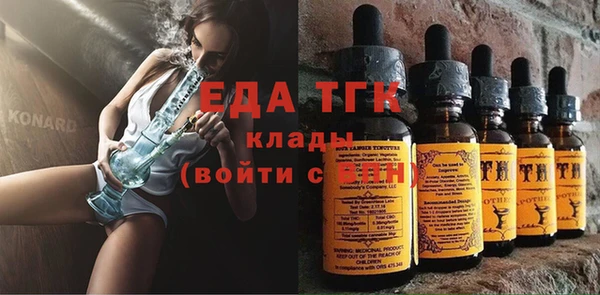 метадон Аркадак