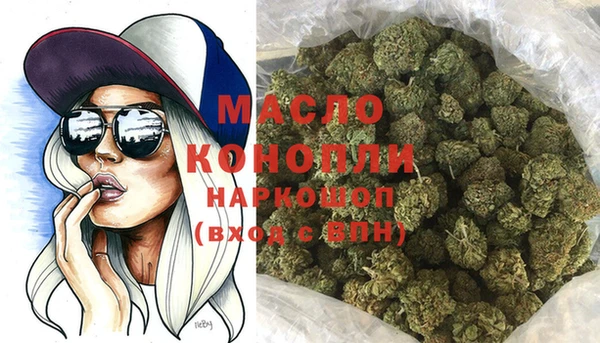 метадон Аркадак
