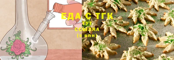 метадон Аркадак
