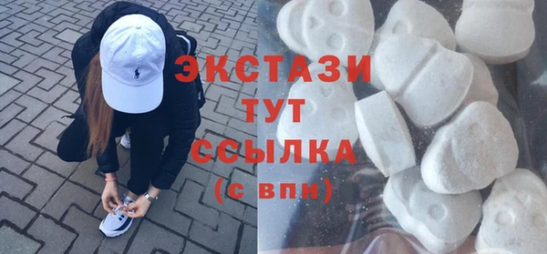 метадон Аркадак