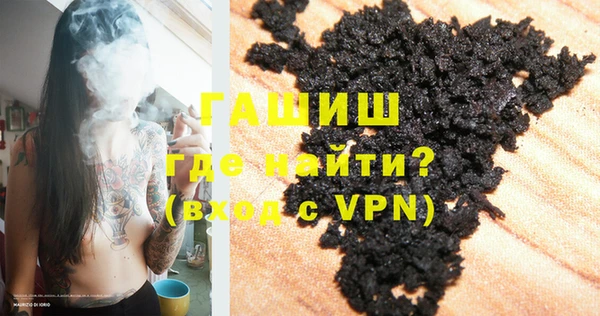 не бодяженный Алзамай