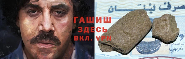 метадон Аркадак
