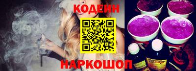 марки nbome Кимры