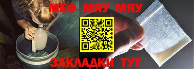 марки nbome Кимры