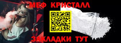 скорость mdpv Кингисепп