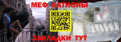 марки nbome Кимры