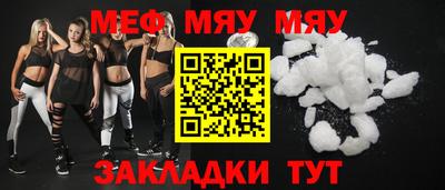 марки nbome Кимры