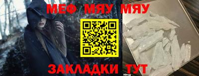 индика Кинель