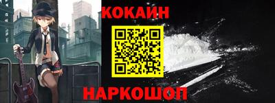 марки nbome Кимры