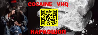 марки nbome Кимры