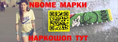 индика Кинель