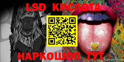 марки nbome Кимры