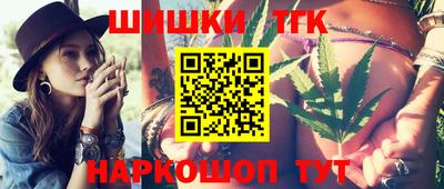 марки nbome Кимры