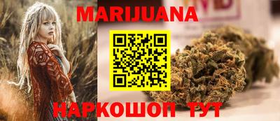 скорость mdpv Кингисепп
