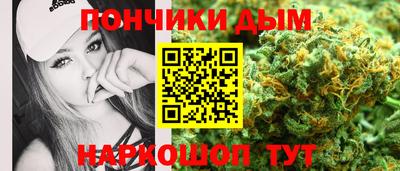 mdpv Шахты