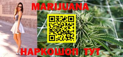 марки nbome Кимры