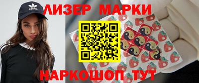 скорость mdpv Кингисепп