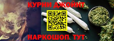 марки nbome Кимры