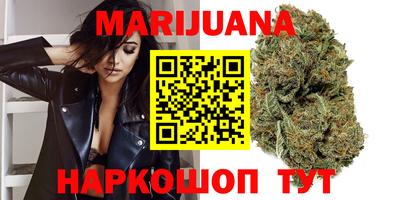 COCAINE Шебекино