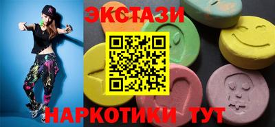 скорость mdpv Кингисепп