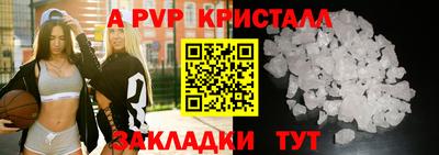 индика Кинель