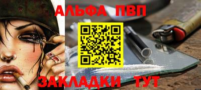 индика Кинель