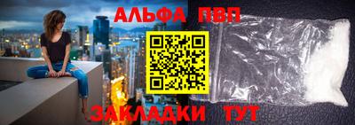 индика Кинель