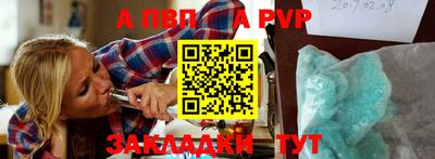 индика Кинель