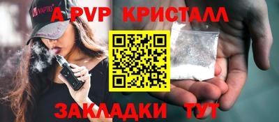 индика Кинель