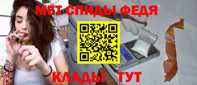 индика Кинель