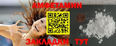 скорость mdpv Кингисепп
