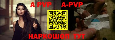 марки nbome Кимры
