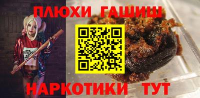 марки nbome Кимры