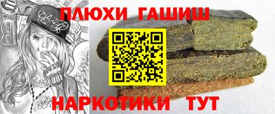 скорость mdpv Кингисепп