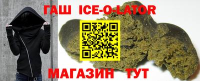 скорость mdpv Кингисепп
