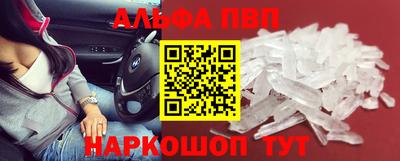 индика Кинель