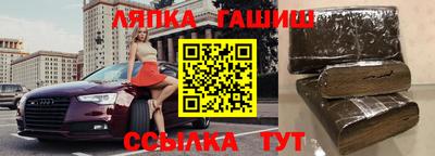 скорость mdpv Кингисепп