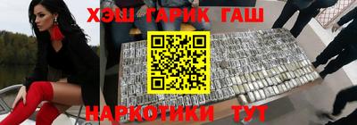 индика Кинель
