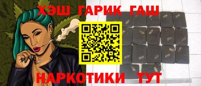 индика Кинель