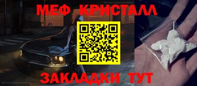 марки nbome Кимры